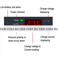 Зарядное устройство CH4624 ДизельЭнергоРесурс